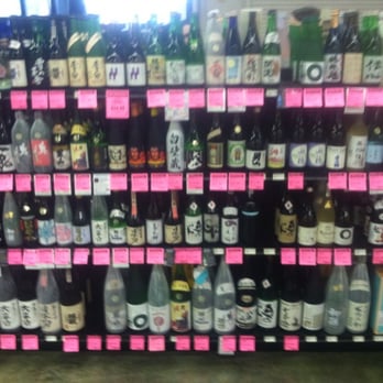 Uwajimaya - The Great Sake Wall of Uwajimaya. - International Grocery Near Me - Beaverton, Oregon Uwajimaya - The Great Sake Wall of Uwajimaya. - International Grocery Near Me - Beaverton, Oregon