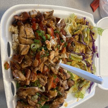 Yogis Teriyaki - Chicken , salad and rice - Japanese Near Me - Santa Ana, California Yogis Teriyaki - Chicken , salad and rice - Japanese Near Me - Santa Ana, California