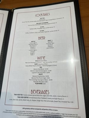 Menu photo 5 Mia Bistro Garner, NC Menu photo 5 Mia Bistro Garner, NC