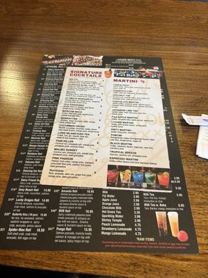 Menu photo 5 Sakura Sushi and bar Virginia Beach, VA