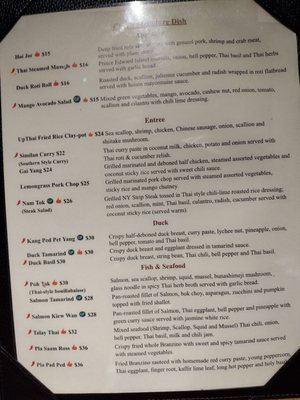 Menu photo 3 Up Thai New York, NY Menu photo 3 Up Thai New York, NY