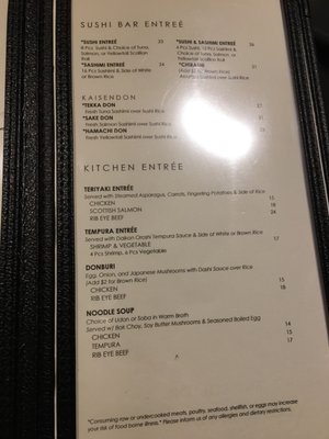 Menu photo 7 Mido Japanese New York, NY