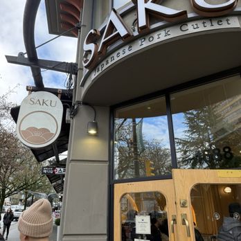 Saku - Japanese Near Me - Vancouver, British Columbia Saku - Japanese Near Me - Vancouver, British Columbia