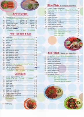 Menu photo 8 Simply Pho You Los Angeles, CA Menu photo 8 Simply Pho You Los Angeles, CA