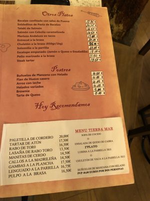 Menu photo 1 La Rayua Madrid, M