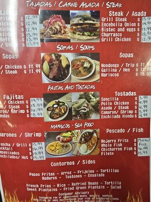 Menu photo 2 K'ondas Latin Grill Pompano Beach, FL