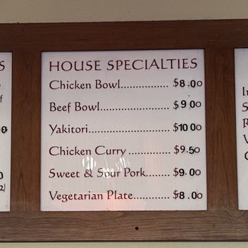Teriyaki House - Menu (as of 6/28/24) - Japanese Near Me - Chico, California Teriyaki House - Menu (as of 6/28/24) - Japanese Near Me - Chico, California