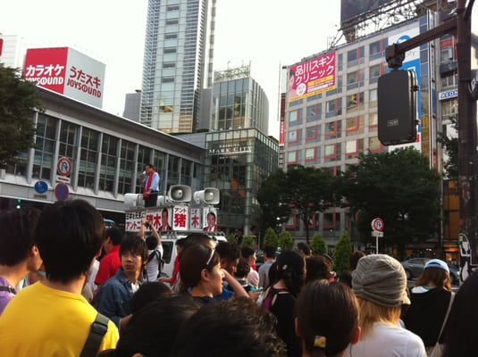 Shibuya Scramble Crossing by null