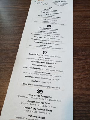 Menu photo 4 Rendition Tukwila, WA