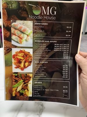 OMG Noodle House by null
