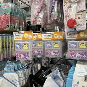 Daiso - Fall 23 - Discount Store Near Me - New York, New York Daiso - Fall 23 - Discount Store Near Me - New York, New York