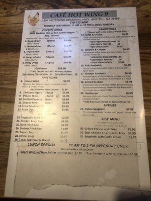 Menu photo 1 Cafe Hot Wing 9 Austell, GA Menu photo 1 Cafe Hot Wing 9 Austell, GA
