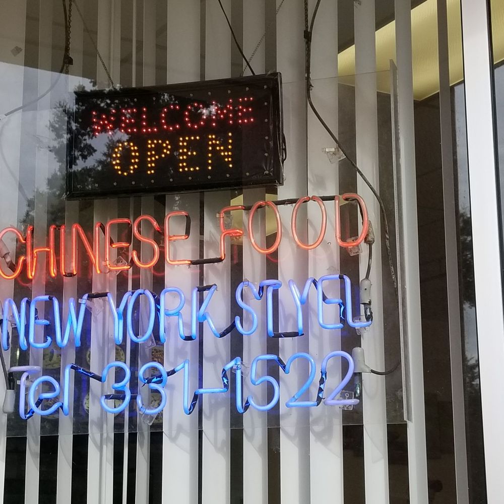 Bamboos - New York Styel? STYEL??? - Chinese Near Me - Gainesville, Florida Bamboos - New York Styel? STYEL??? - Chinese Near Me - Gainesville, Florida