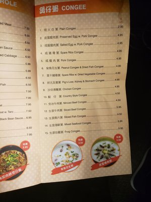 Menu photo 5 Corner 28 Flushing, NY