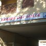 Photo of Garage dei Mille