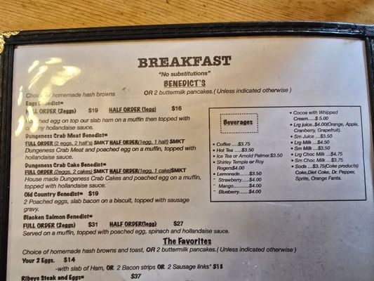 Menu photo 7 Oros Fireside Restaurant Cannon Beach, OR