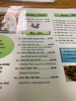 Menu photo 8 Saigon Pho Brunswick, GA