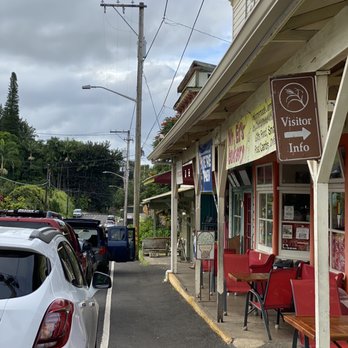 Mr Ed's Bakery - Outside Mr. Ed's Bakery - Bakeries Near Me - Honomu, Hawaii Mr Ed's Bakery - Outside Mr. Ed's Bakery - Bakeries Near Me - Honomu, Hawaii
