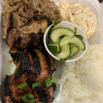 Pineapple Grill  - Mixed plate, smoked pork and teriyaki chicken - Hawaiian Near Me - Hurst, Texas