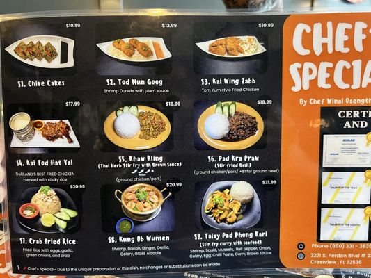 Menu photo 7 Absolute Thai & Noodles Crestview, FL