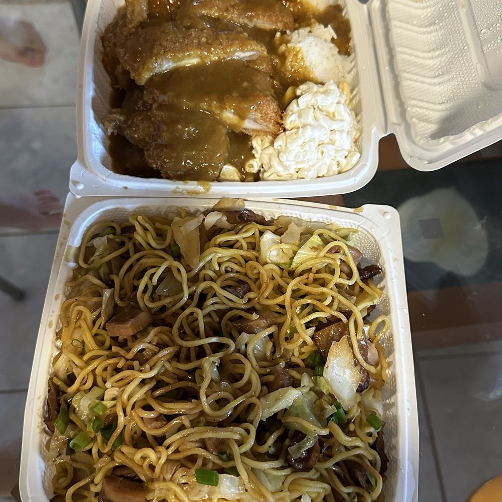New Town Cafe - Katsu Curry & Chow Mein - Cafes Near Me - Aiea, Hawaii New Town Cafe - Katsu Curry & Chow Mein - Cafes Near Me - Aiea, Hawaii