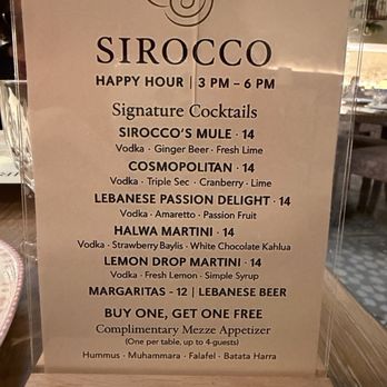 Sirocco Mediterranean Restaurant & Lounge - Dania Pointe - Lebanese Near Me - Dania Beach, Florida Sirocco Mediterranean Restaurant & Lounge - Dania Pointe - Lebanese Near Me - Dania Beach, Florida