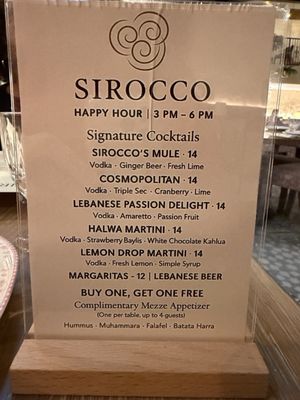 Menu photo 2 Sirocco Mediterranean Restaurant & Lounge - Dania Pointe Dania Beach, FL Menu photo 2 Sirocco Mediterranean Restaurant & Lounge - Dania Pointe Dania Beach, FL