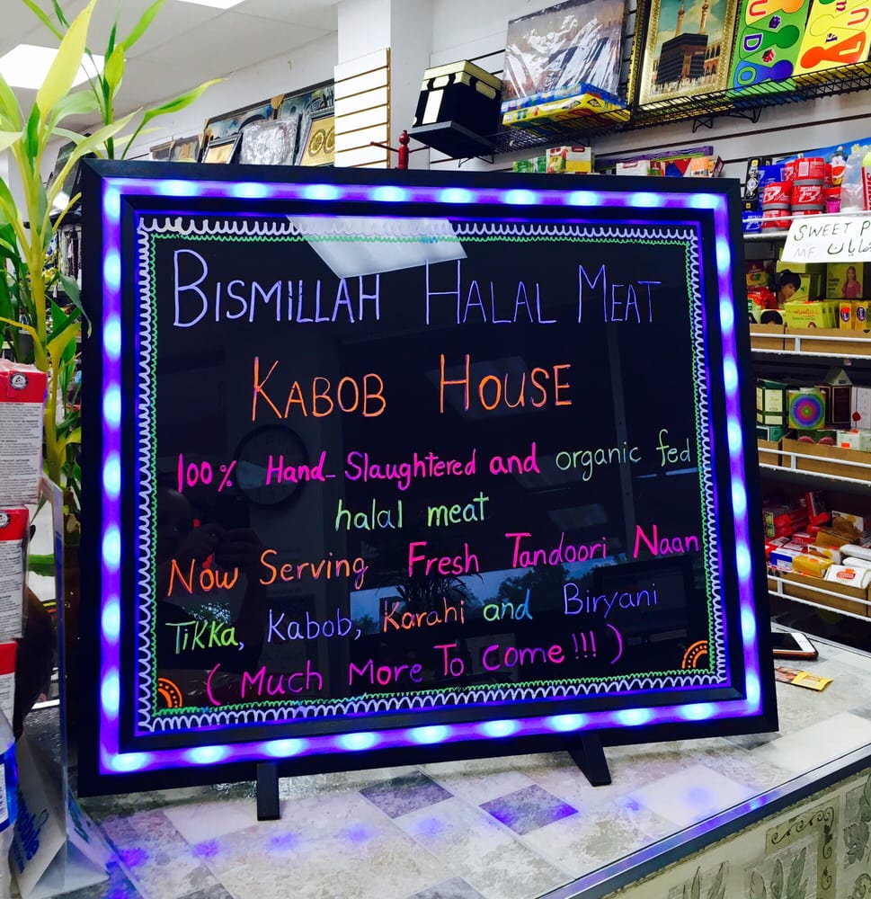 BISMILLAH HALAL MEAT & GROCERY 7530 Ritchie Hwy, Glen Burnie, Maryland Grocery Phone