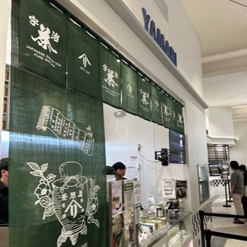 Mitsuwa Marketplace - International Grocery Near Me - Torrance, California Mitsuwa Marketplace - International Grocery Near Me - Torrance, California