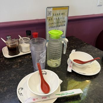 Breakfast House - Setup - Asian Fusion Near Me - Austin, Texas Breakfast House - Setup - Asian Fusion Near Me - Austin, Texas