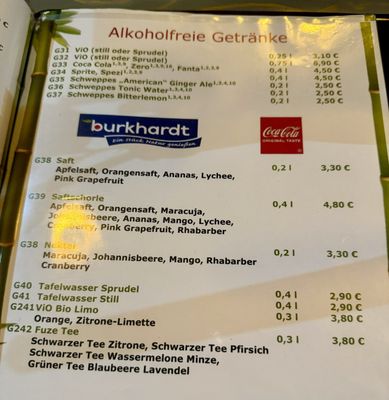 Menu photo 6 Tan Nam Munich, BY