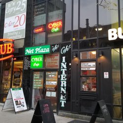 Net Plaza - Entrance with friendly signs.