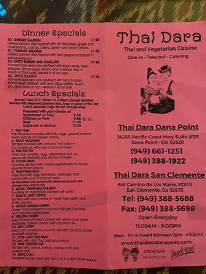Menu photo 4 Thai Dara Dana Point, CA Menu photo 4 Thai Dara Dana Point, CA