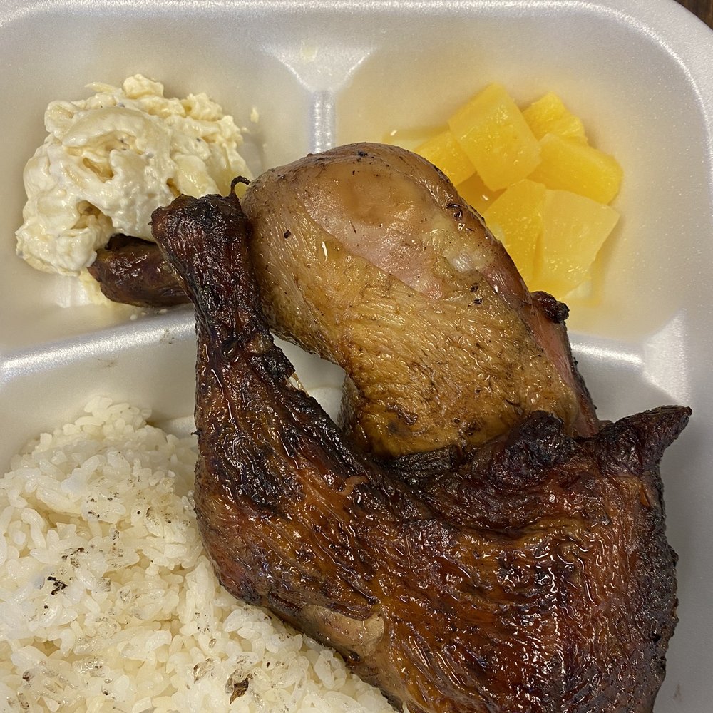 Tatsuo's - Kiawe chicken special - Breakfast & Brunch Near Me - Honolulu, Hawaii Tatsuo's - Kiawe chicken special - Breakfast & Brunch Near Me - Honolulu, Hawaii