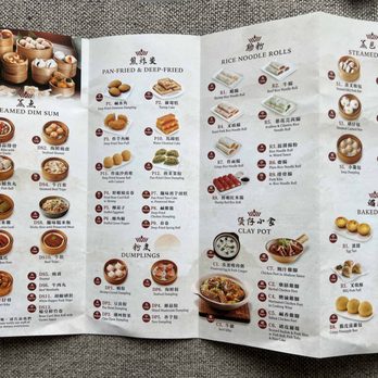 100 Feast & Lounge - Menu - Dim Sum Near Me - New York, New York