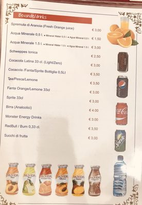 Menu photo 1 Jahan Ristorante Rome, RM