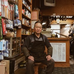 Valentino Shoe Repair