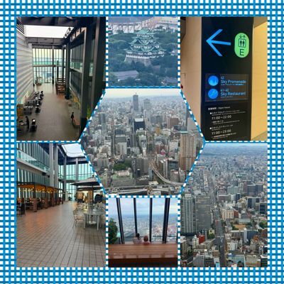 Sky Promenade by null