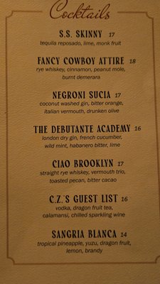 Menu photo 6 Society Swan Scottsdale, AZ Menu photo 6 Society Swan Scottsdale, AZ