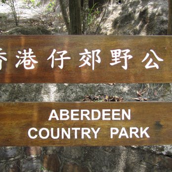 香港仔郊野公園 - Parks Near Me - Hong Kong, HK