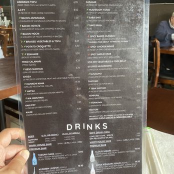 Saiwaii Ramen - Appetizer menu - Ramen Near Me - San Francisco, California Saiwaii Ramen - Appetizer menu - Ramen Near Me - San Francisco, California