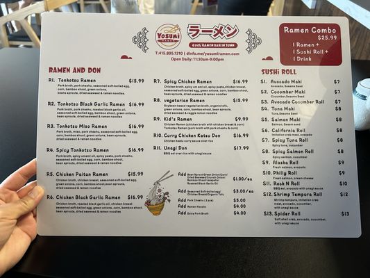Menu photo 5 Yosumi ramen Novato, CA
