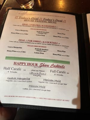 Menu photo 3 Enssaro Ethiopian Restaurant Oakland, CA