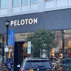 Peloton - Outside signage