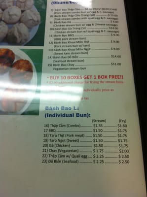 Menu photo 8 TP Banh Bao Houston, TX Menu photo 8 TP Banh Bao Houston, TX