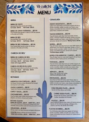 Menu photo 1 El Culichi El Cajon, CA Menu photo 1 El Culichi El Cajon, CA