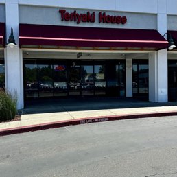 Exterior outside entrance of Teriyaki House - Fairfield, California Exterior outside entrance of Teriyaki House - Fairfield, California