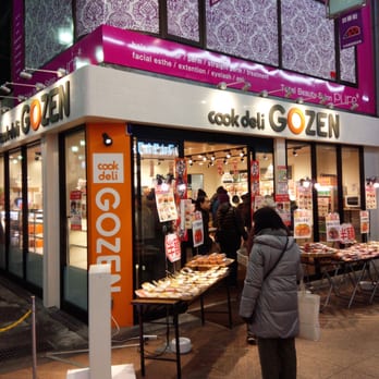 飯屋 クックデリ御膳 - Updated July 2025 - 大阪市北区天神橋4-5-7