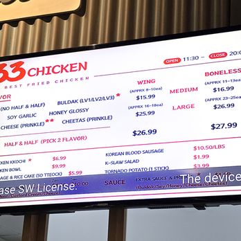 33 chicken - Dec/16/2025 - Korean Near Me - Los Angeles, California 33 chicken - Dec/16/2025 - Korean Near Me - Los Angeles, California
