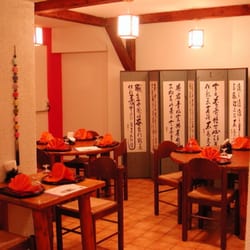 Arita - Intérieur Restaurant Arita à Metz 1